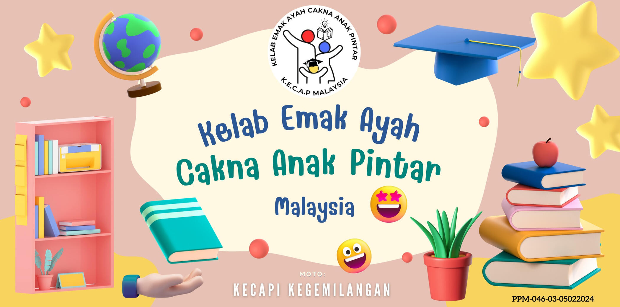 banner and logo for Kelab Emak Ayah Cakna Anak Pintar (KECAP) Malaysia